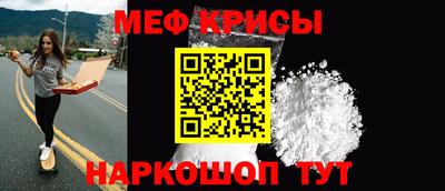 ПСИЛОЦИБИНОВЫЕ ГРИБЫ Кингисепп
