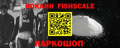 дистиллят марихуана Кимры