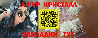 дистиллят марихуана Кимры