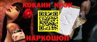 дистиллят марихуана Кимры