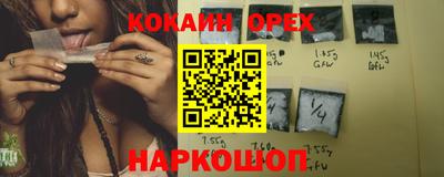 дистиллят марихуана Кимры