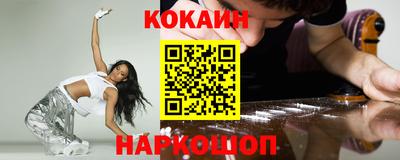 дистиллят марихуана Кимры