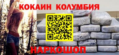 дистиллят марихуана Кимры