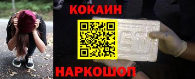 дистиллят марихуана Кимры