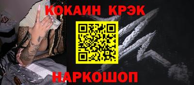 дистиллят марихуана Кимры