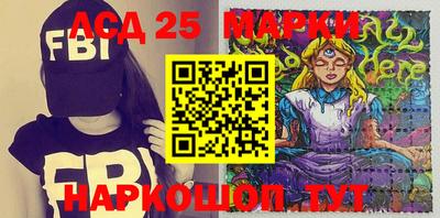 ПСИЛОЦИБИНОВЫЕ ГРИБЫ Кингисепп