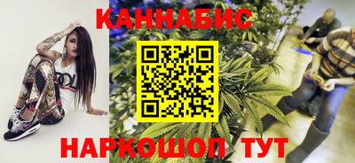 ПСИЛОЦИБИНОВЫЕ ГРИБЫ Кингисепп