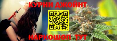кокаин VHQ Кинель