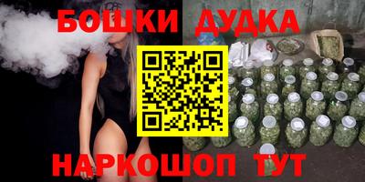 ПСИЛОЦИБИНОВЫЕ ГРИБЫ Кингисепп