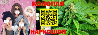 ПСИЛОЦИБИНОВЫЕ ГРИБЫ Кингисепп