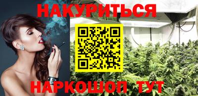 ПСИЛОЦИБИНОВЫЕ ГРИБЫ Кингисепп