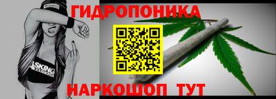 дистиллят марихуана Кимры