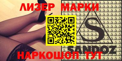дистиллят марихуана Кимры