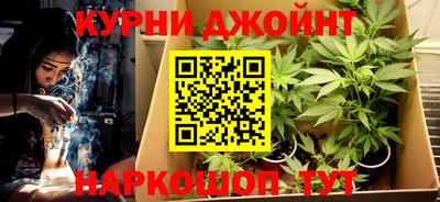 дистиллят марихуана Кимры