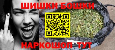 кокаин VHQ Кинель