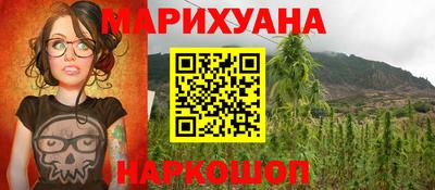 кокаин VHQ Кинель