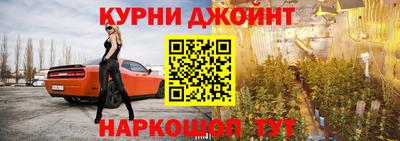 дистиллят марихуана Кимры