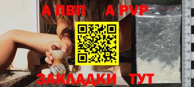 дистиллят марихуана Кимры