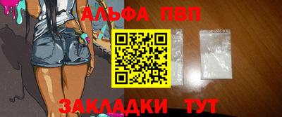 дистиллят марихуана Кимры