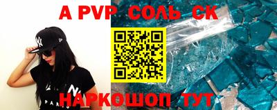 ПСИЛОЦИБИНОВЫЕ ГРИБЫ Кингисепп
