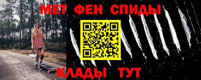кокаин VHQ Кинель