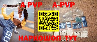 кокаин VHQ Кинель