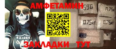 ПСИЛОЦИБИНОВЫЕ ГРИБЫ Кингисепп