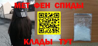 ПСИЛОЦИБИНОВЫЕ ГРИБЫ Кингисепп