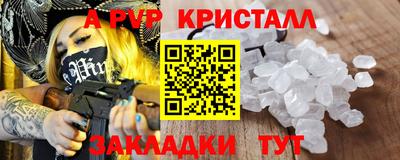 дистиллят марихуана Кимры