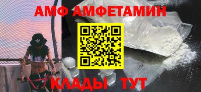 ПСИЛОЦИБИНОВЫЕ ГРИБЫ Кингисепп