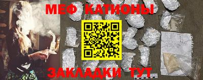 кокаин VHQ Кинель