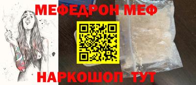 ПСИЛОЦИБИНОВЫЕ ГРИБЫ Кингисепп