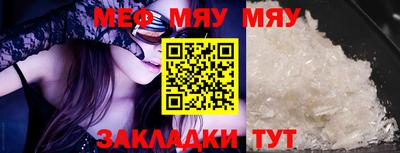 дистиллят марихуана Кимры